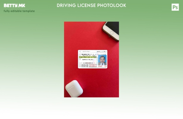 Модерен стил верзија на јапонска возачка дозвола photolook шаблон FRONT